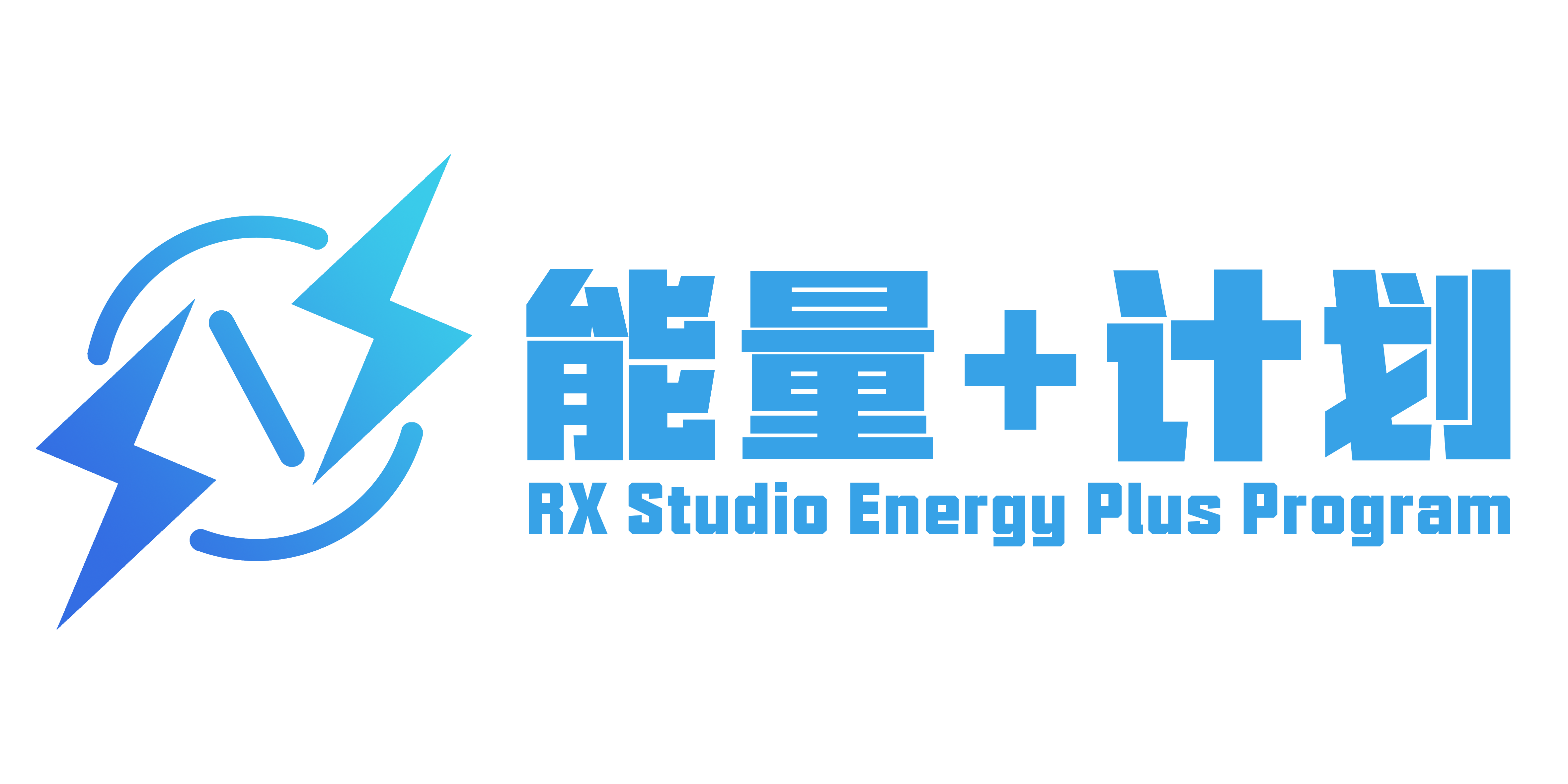 energy plus logo